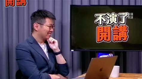 我可以和妳打砲嗎|「我可以和妳打X嗎？」 女議員影射性騷約砲 朱凱。